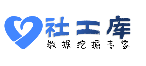强大的查询个人外卖收货地址